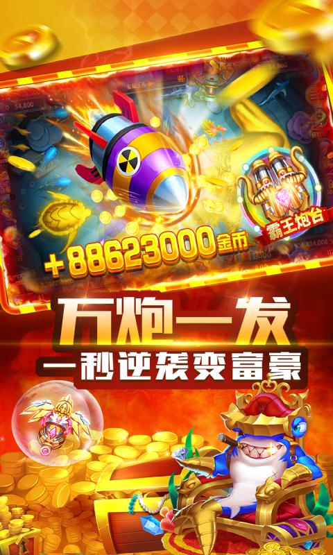 http://www.tlaiyouxi.com/static/uploads/app/2024071815013256808.jpg