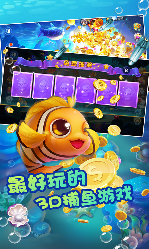 http://www.tlaiyouxi.com/static/uploads/app/2024072215432355366.png
