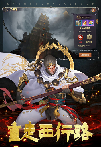 http://www.tlaiyouxi.com/static/uploads/app/2024102815203372704.png