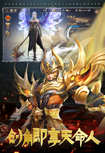 http://www.tlaiyouxi.com/static/uploads/app/2024102815203735820.png