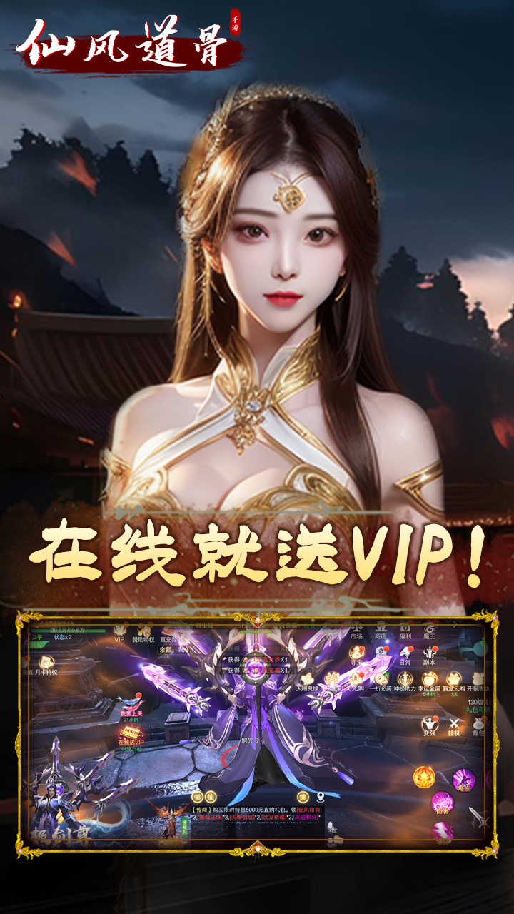 http://www.tlaiyouxi.com/static/uploads/app/2024102815225654506.png