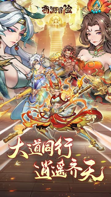http://www.tlaiyouxi.com/static/uploads/app/2025020922291039242.jpg