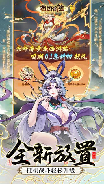 http://www.tlaiyouxi.com/static/uploads/app/2025020922291162104.jpg
