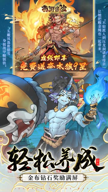 http://www.tlaiyouxi.com/static/uploads/app/2025020922291270767.jpg