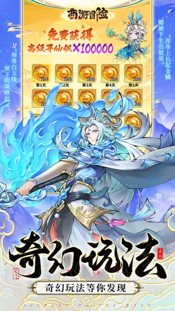 http://www.tlaiyouxi.com/static/uploads/app/2025020922291452778.jpg