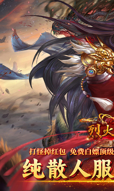 http://www.tlaiyouxi.com/static/uploads/app/2025020922343855331.jpg