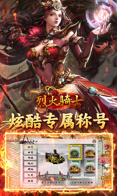 http://www.tlaiyouxi.com/static/uploads/app/2025020922344095841.jpg