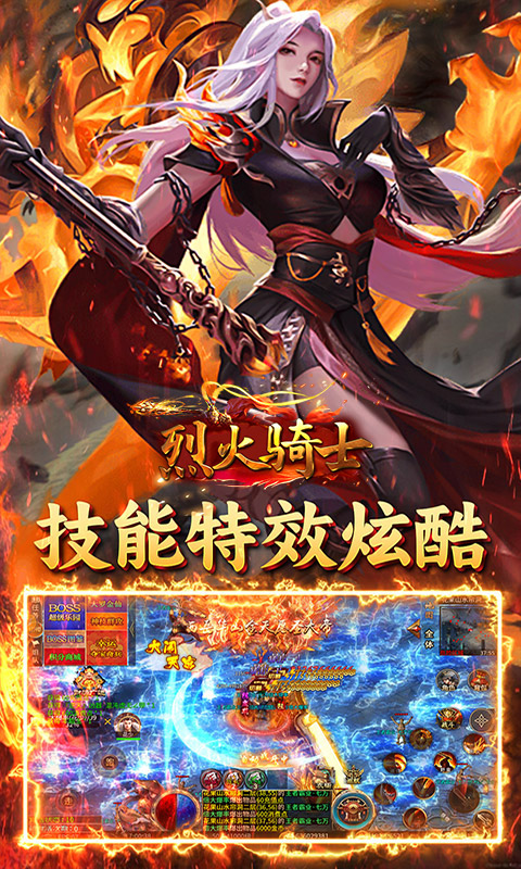 http://www.tlaiyouxi.com/static/uploads/app/2025020922344140969.jpg