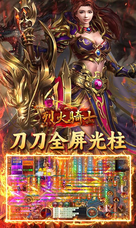 http://www.tlaiyouxi.com/static/uploads/app/2025020922344228881.jpg