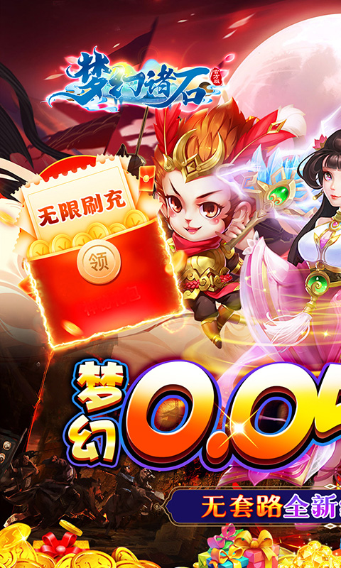 http://www.tlaiyouxi.com/static/uploads/app/2025020922371175455.jpg