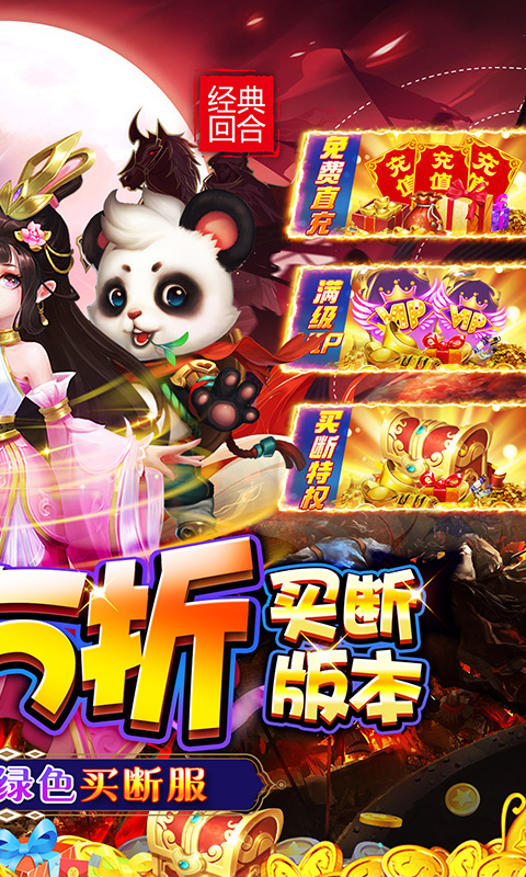 http://www.tlaiyouxi.com/static/uploads/app/2025020922371276010.jpg