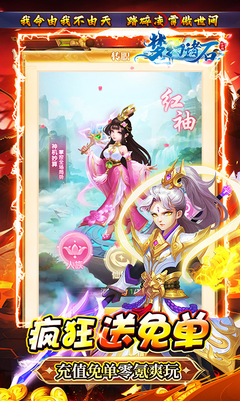 http://www.tlaiyouxi.com/static/uploads/app/2025020922371368703.jpg