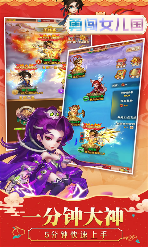 http://www.tlaiyouxi.com/static/uploads/app/2025020922475957416.png