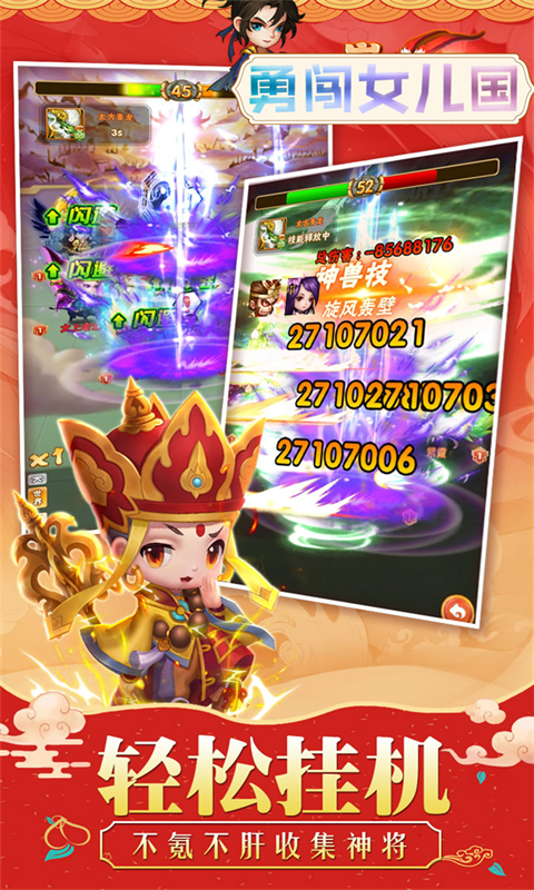 http://www.tlaiyouxi.com/static/uploads/app/2025020922480039673.png