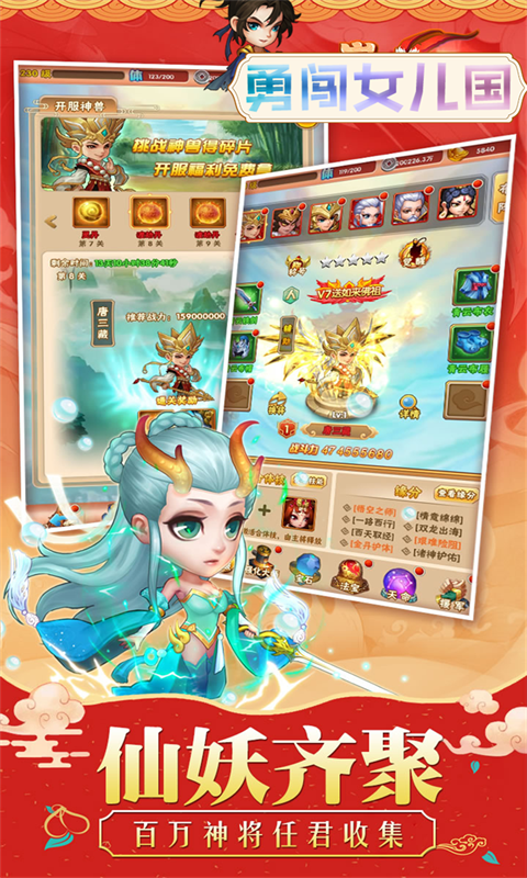 http://www.tlaiyouxi.com/static/uploads/app/2025020922480129072.png