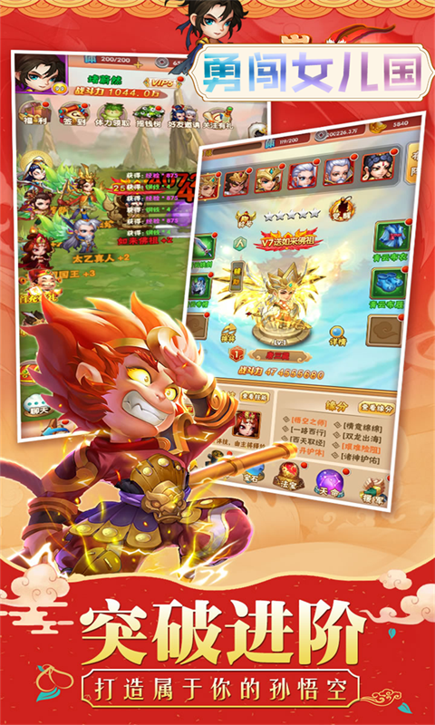 http://www.tlaiyouxi.com/static/uploads/app/2025020922480259040.png