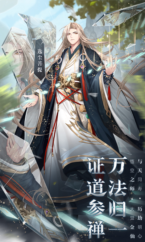 http://www.tlaiyouxi.com/static/uploads/app/2025020922584722371.jpg