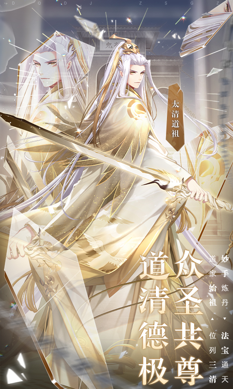 http://www.tlaiyouxi.com/static/uploads/app/2025020922584822141.jpg
