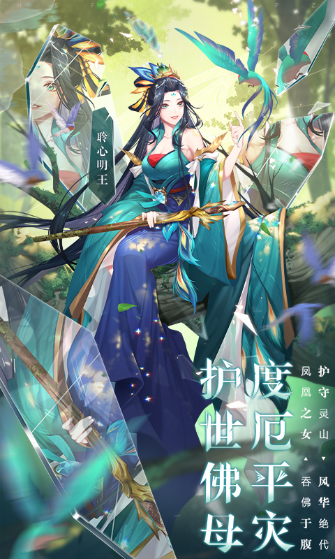 http://www.tlaiyouxi.com/static/uploads/app/2025020922584929694.jpg