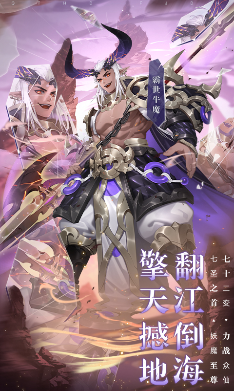http://www.tlaiyouxi.com/static/uploads/app/2025020922585070933.jpg