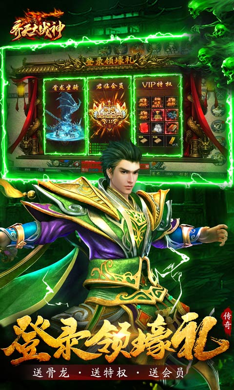 http://www.tlaiyouxi.com/static/uploads/app/2025020923053252566.jpg