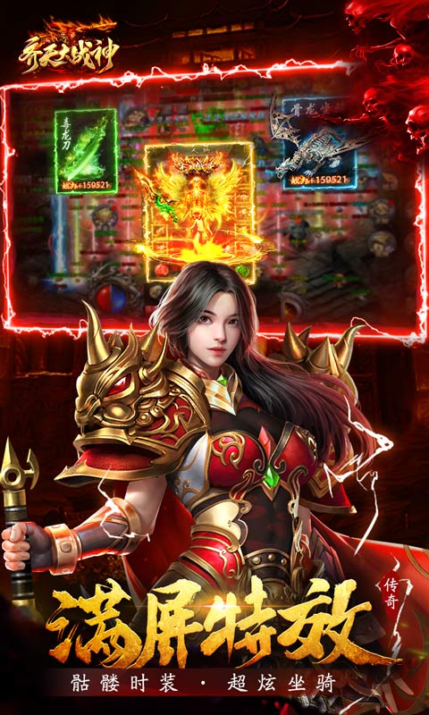 http://www.tlaiyouxi.com/static/uploads/app/2025020923053422455.jpg