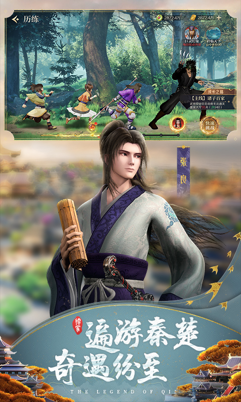 http://www.tlaiyouxi.com/static/uploads/app/2025020923221252451.jpg