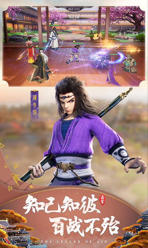 http://www.tlaiyouxi.com/static/uploads/app/2025020923221382796.jpg