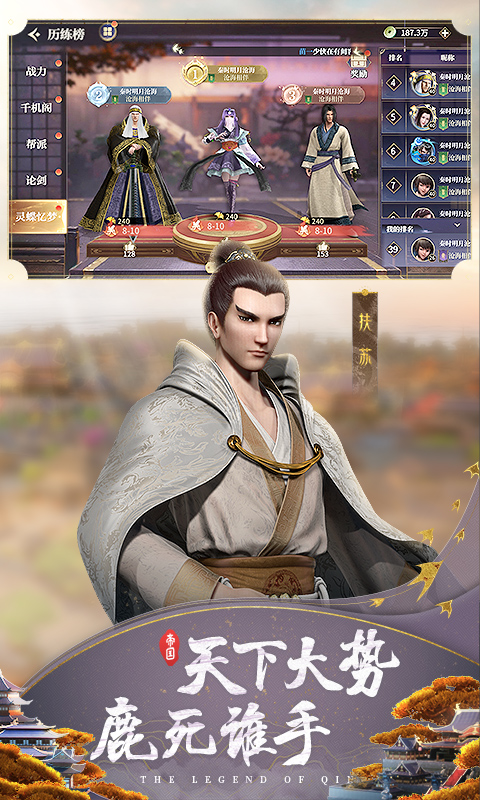 http://www.tlaiyouxi.com/static/uploads/app/2025020923221426709.jpg