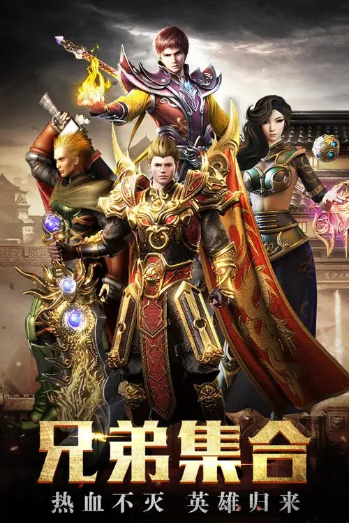 http://www.tlaiyouxi.com/static/uploads/app/2025021014244329876.jpg