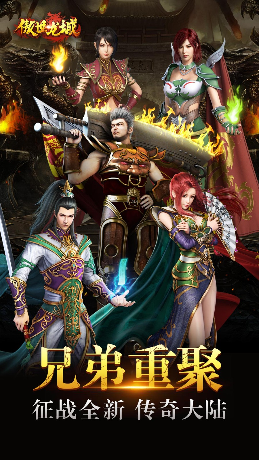 http://www.tlaiyouxi.com/static/uploads/app/2025021014244425893.jpg