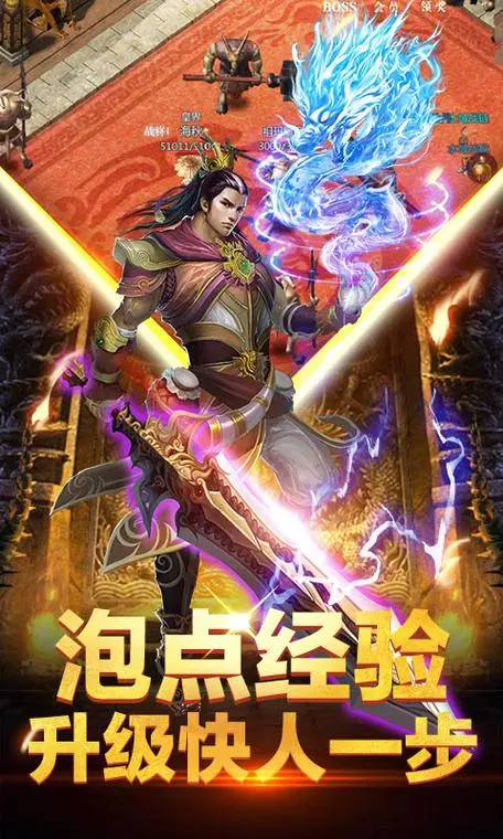 http://www.tlaiyouxi.com/static/uploads/app/2025021014244532100.jpg