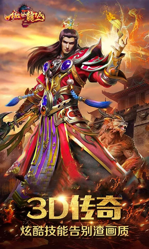 http://www.tlaiyouxi.com/static/uploads/app/2025021014244678046.jpg