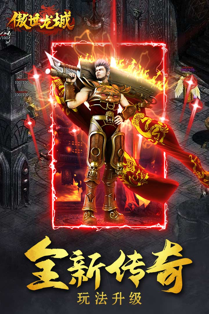 http://www.tlaiyouxi.com/static/uploads/app/2025021014244773632.jpg