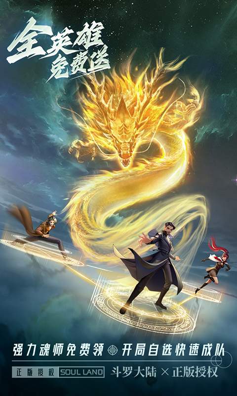 http://www.tlaiyouxi.com/static/uploads/app/2025021015021257292.jpg