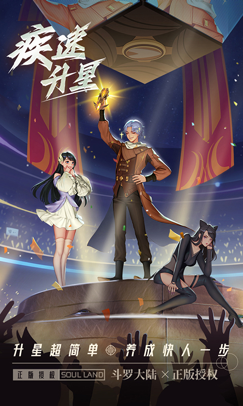 http://www.tlaiyouxi.com/static/uploads/app/2025021015021399489.jpg
