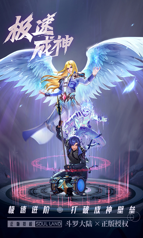 http://www.tlaiyouxi.com/static/uploads/app/2025021015021469837.jpg