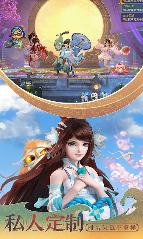 http://www.tlaiyouxi.com/static/uploads/app/2025021022240658758.jpg