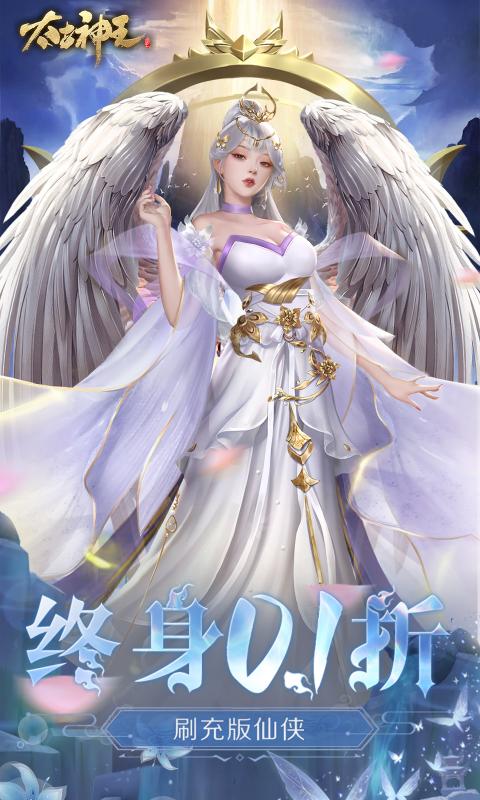 http://www.tlaiyouxi.com/static/uploads/app/2025021022351468025.jpg