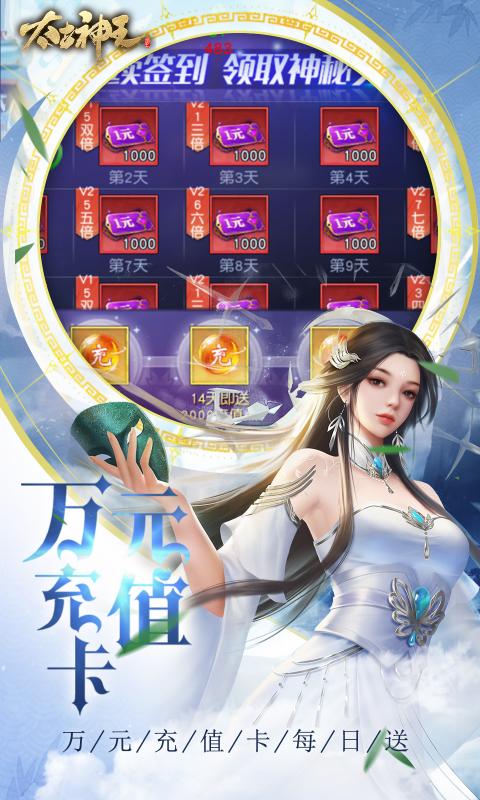 http://www.tlaiyouxi.com/static/uploads/app/2025021022351514523.jpg