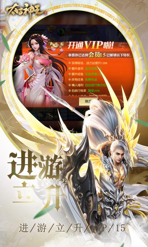 http://www.tlaiyouxi.com/static/uploads/app/2025021022351668706.jpg