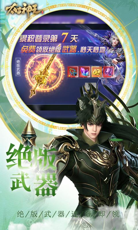 http://www.tlaiyouxi.com/static/uploads/app/2025021022351759296.jpg