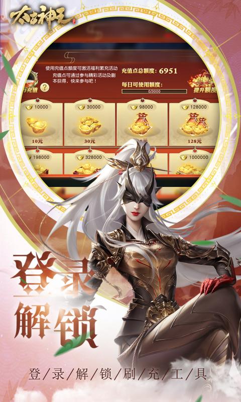 http://www.tlaiyouxi.com/static/uploads/app/2025021022351877115.jpg