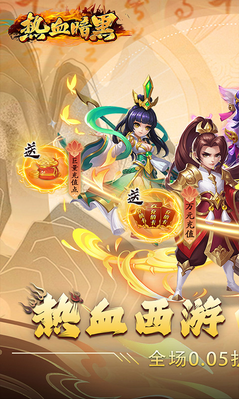 http://www.tlaiyouxi.com/static/uploads/app/2025021118364351505.jpg