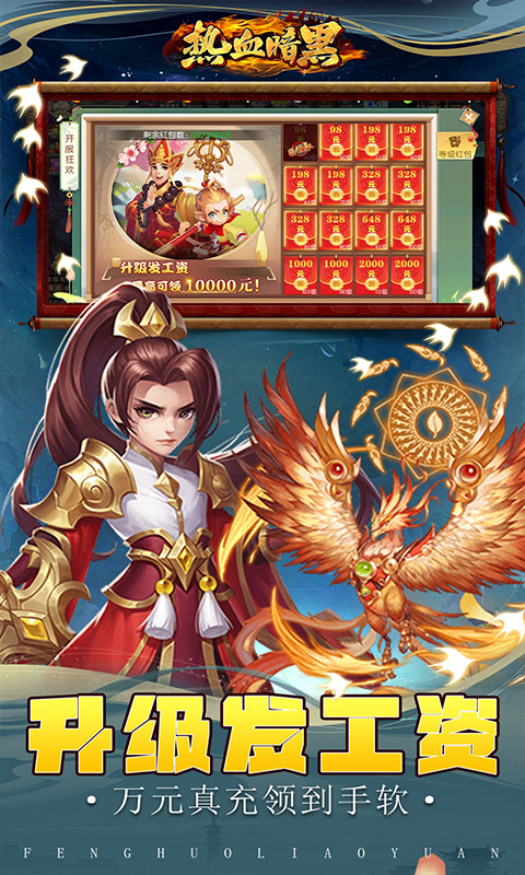 http://www.tlaiyouxi.com/static/uploads/app/2025021118364591652.jpg