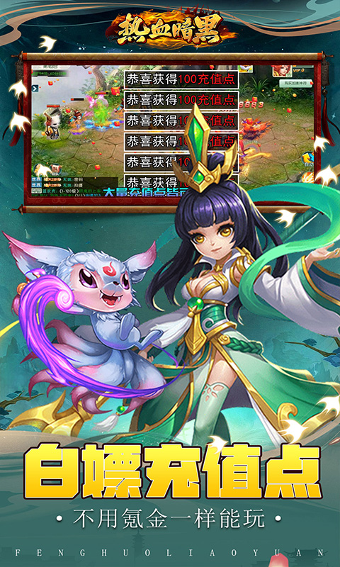 http://www.tlaiyouxi.com/static/uploads/app/2025021118364619865.jpg