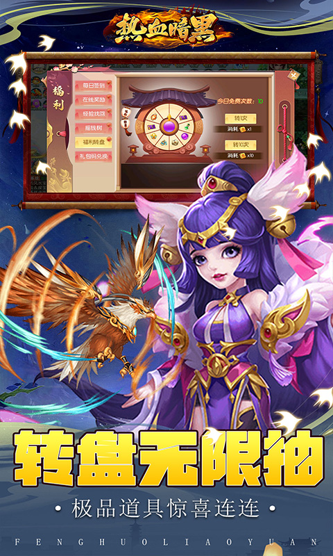 http://www.tlaiyouxi.com/static/uploads/app/2025021118364730339.jpg