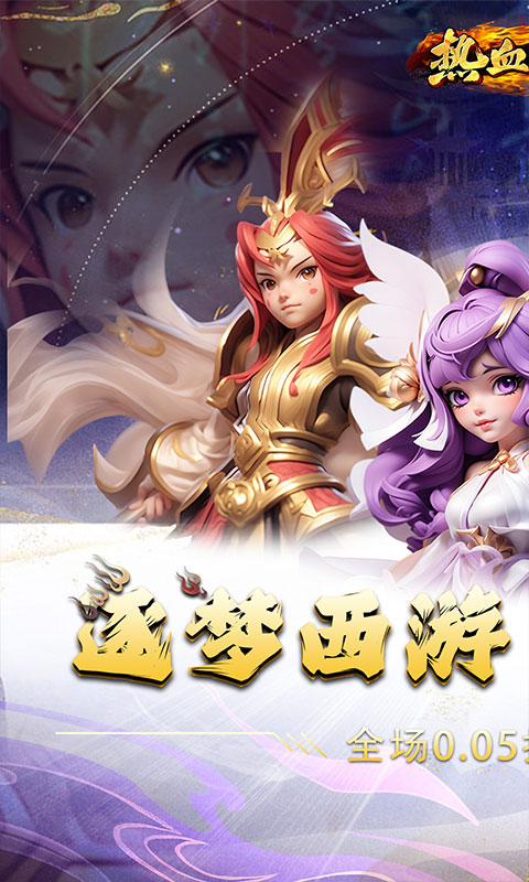 http://www.tlaiyouxi.com/static/uploads/app/2025021118405010281.jpg