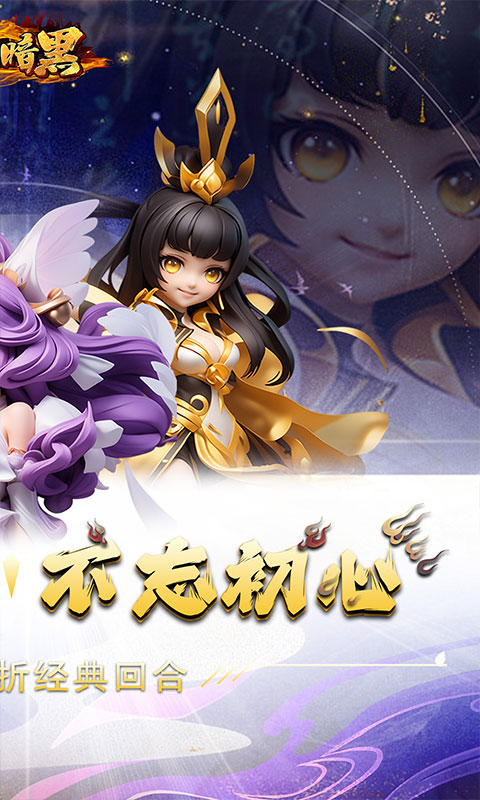 http://www.tlaiyouxi.com/static/uploads/app/2025021118405158828.jpg