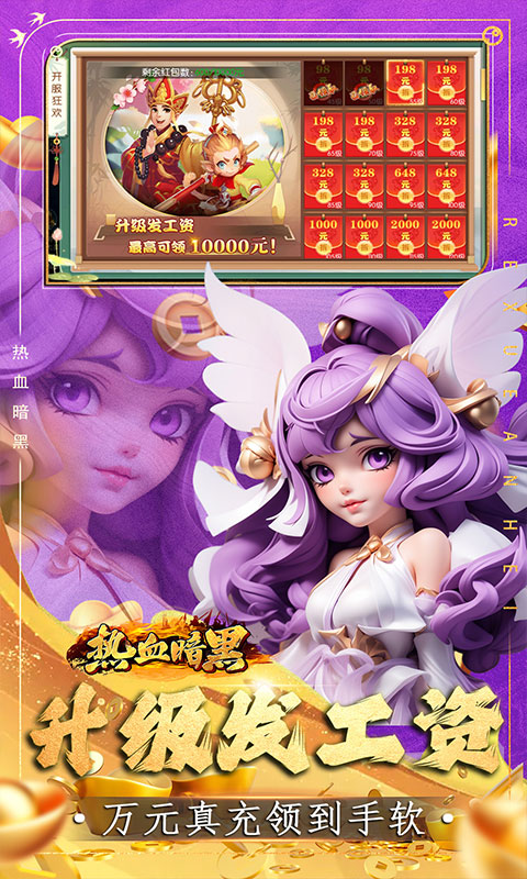 http://www.tlaiyouxi.com/static/uploads/app/2025021118405273064.jpg